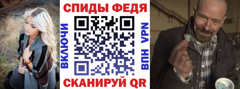 даркнет сайт  Южно-Сахалинск  АМФЕТАМИН Розовый 