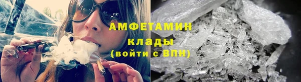 a pvp Бородино