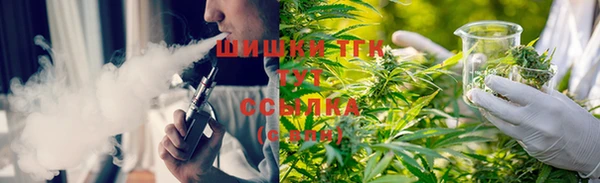 скорость Бугульма