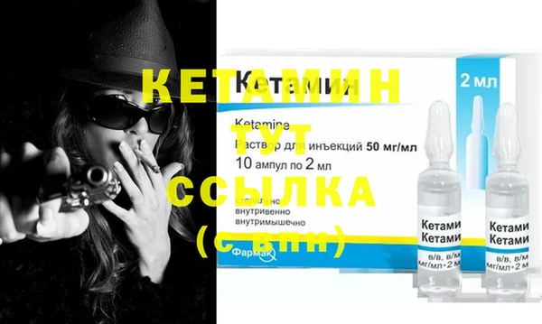скорость Бугульма