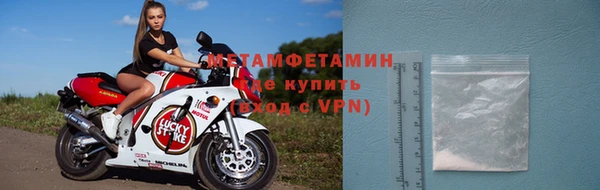a pvp Бородино