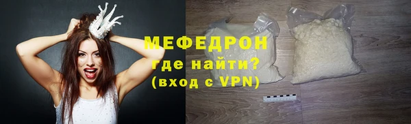 a pvp Бородино