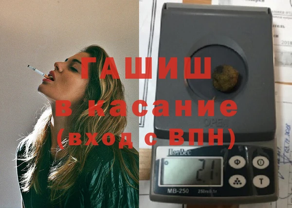 a pvp Бородино