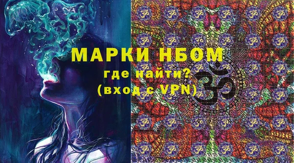 скорость Бугульма