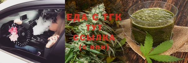 a pvp Бородино