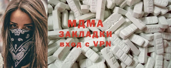 a pvp Бородино