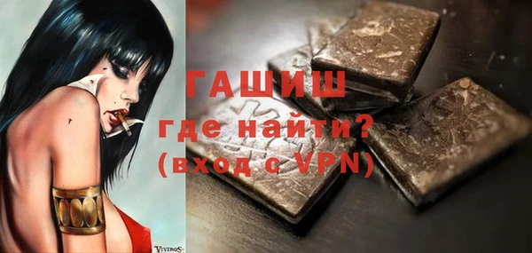 a pvp Бородино