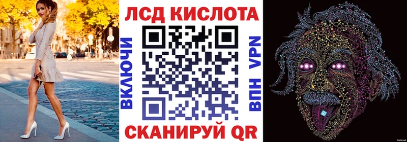 что такое наркотик  Южно-Сахалинск  darknet Telegram  Марки N-bome 1500мкг  OMG рабочий сайт 