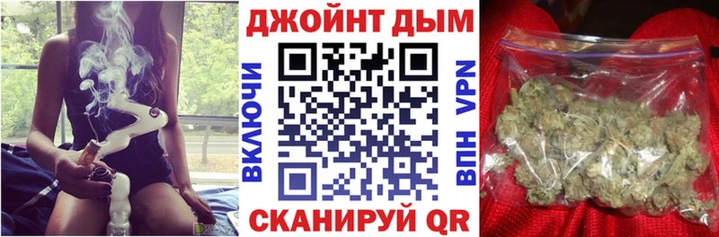 Каннабис Bruce Banner  где найти наркотики  мега ONION  Южно-Сахалинск 